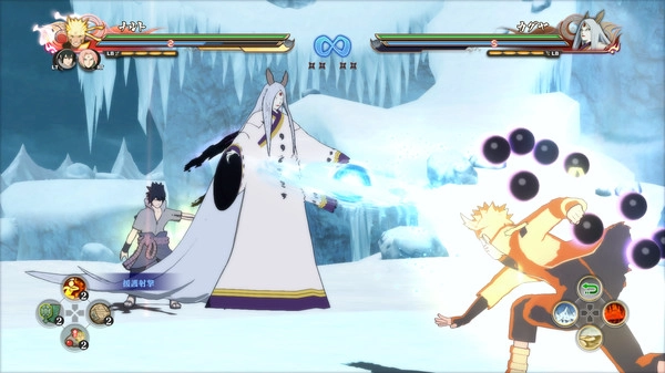 NARUTO SHIPPUDEN: Ultimate Ninja STORM 4 screenshot 15