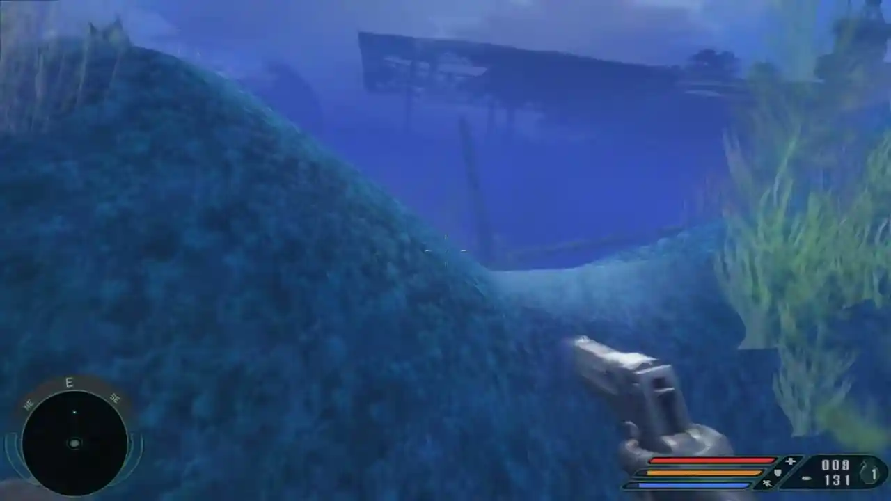 Far Cry screenshot 9