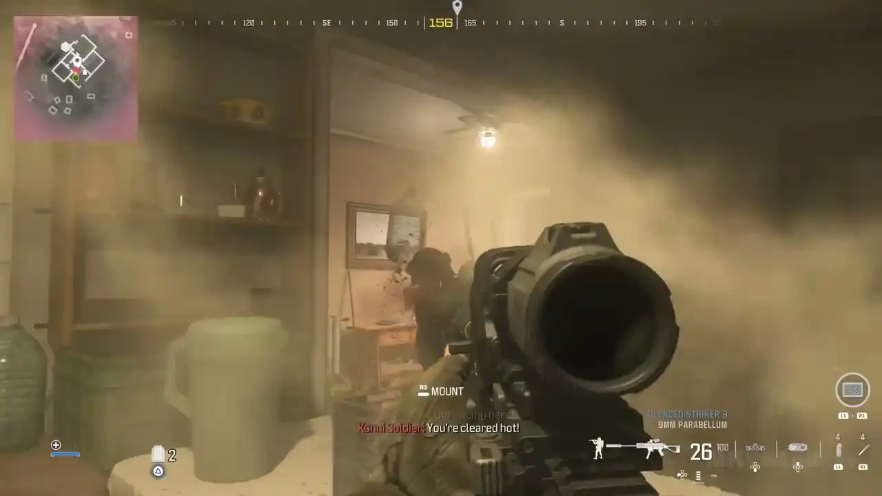 Call of Duty: Modern Warfare 3 screenshot 9