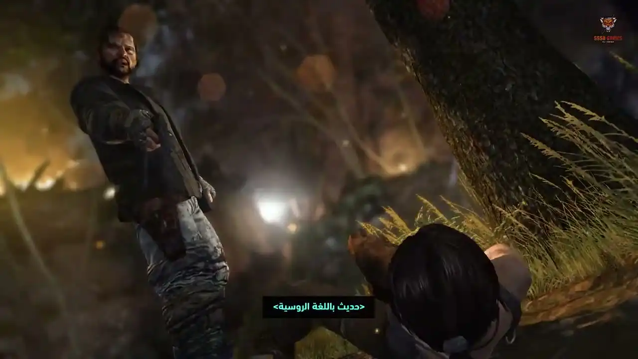 Tomb Raider (GOTY Edition) screenshot 5