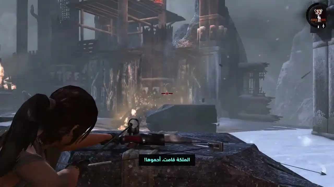 Tomb Raider (GOTY Edition) screenshot 7